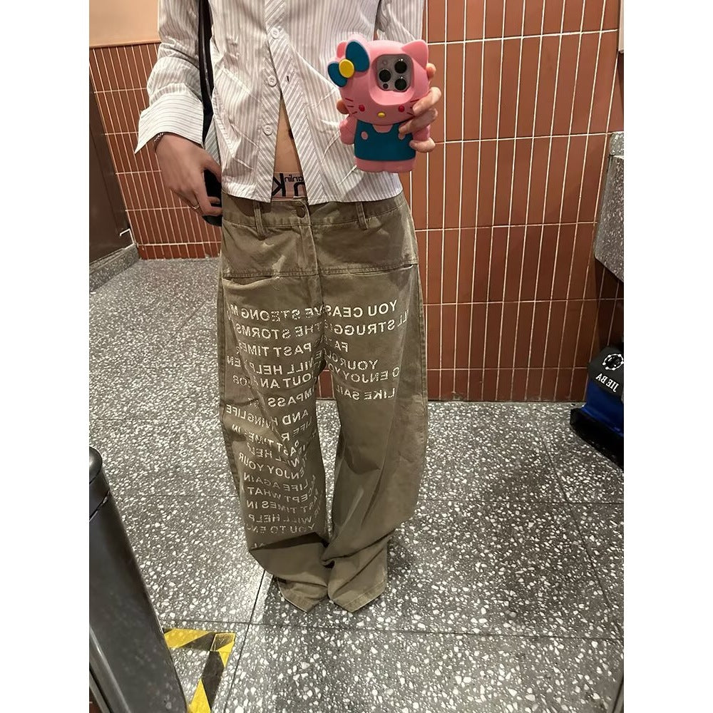 Handsome Casual Loose Fitting Straight Leg Pants Dropshipman